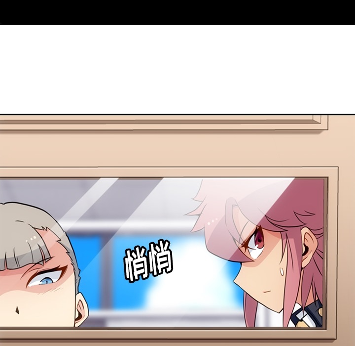 [韩国漫画] 如此可爱的间谍? 剧情,巨乳大奶#[95P]-34