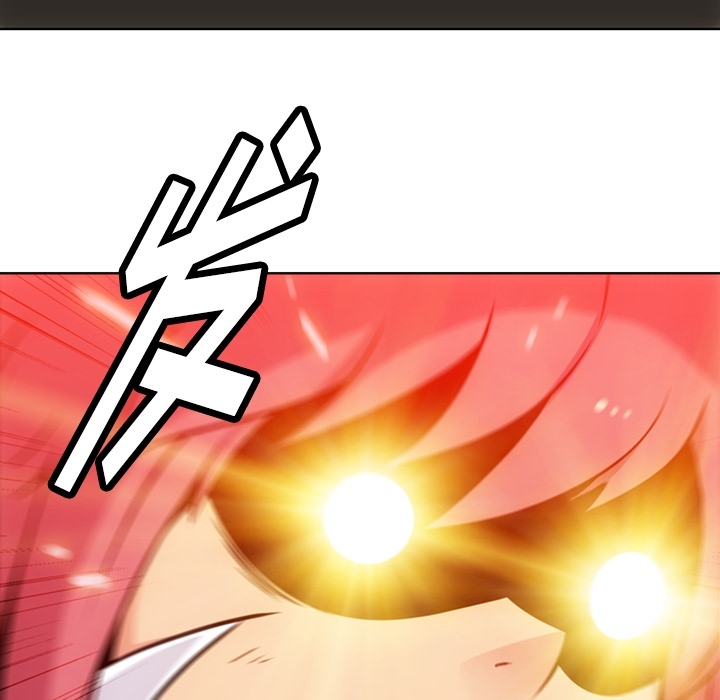 [韩国漫画] 如此可爱的间谍? 剧情,巨乳大奶#[109P]-105