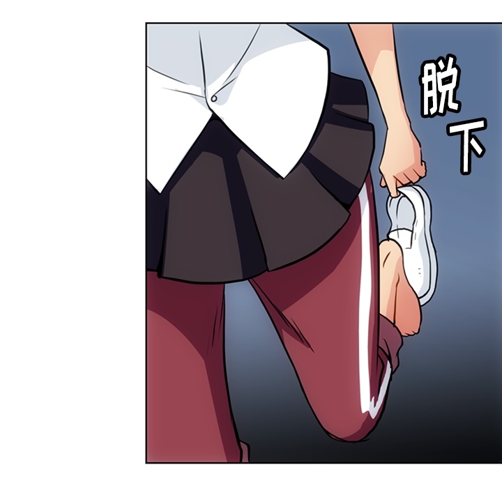 [韩国漫画] 如此可爱的间谍? 剧情,巨乳大奶#[109P]-56