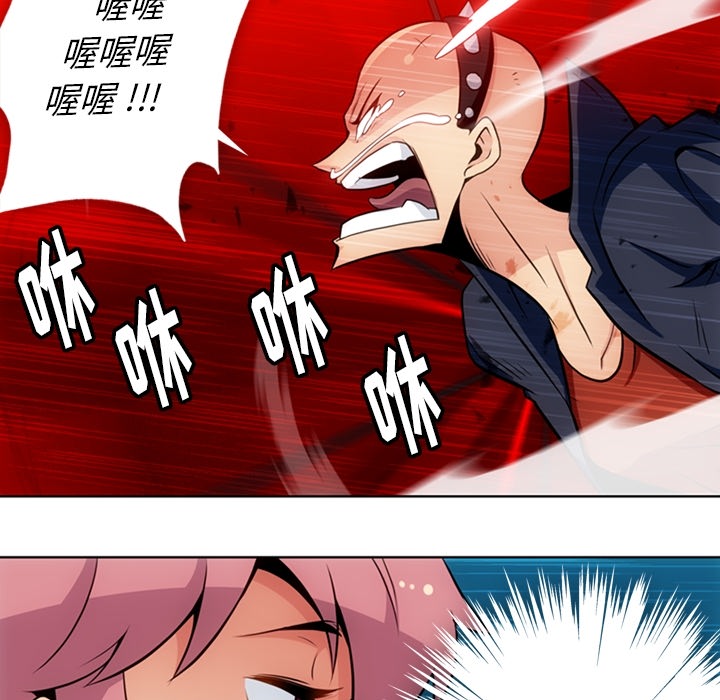 [韩国漫画] 如此可爱的间谍? 剧情,巨乳大奶#[109P]-69