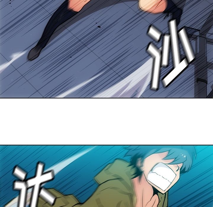 [韩国漫画] 如此可爱的间谍? 剧情,巨乳大奶#[107P]-31