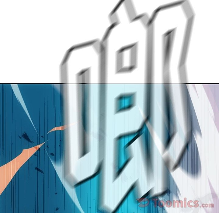 [韩国漫画] 如此可爱的间谍? 剧情,巨乳大奶#[107P]-49