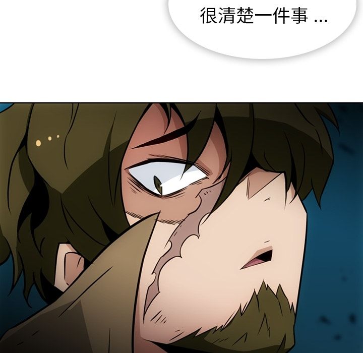 [韩国漫画] 如此可爱的间谍? 剧情,巨乳大奶#[107P]-74