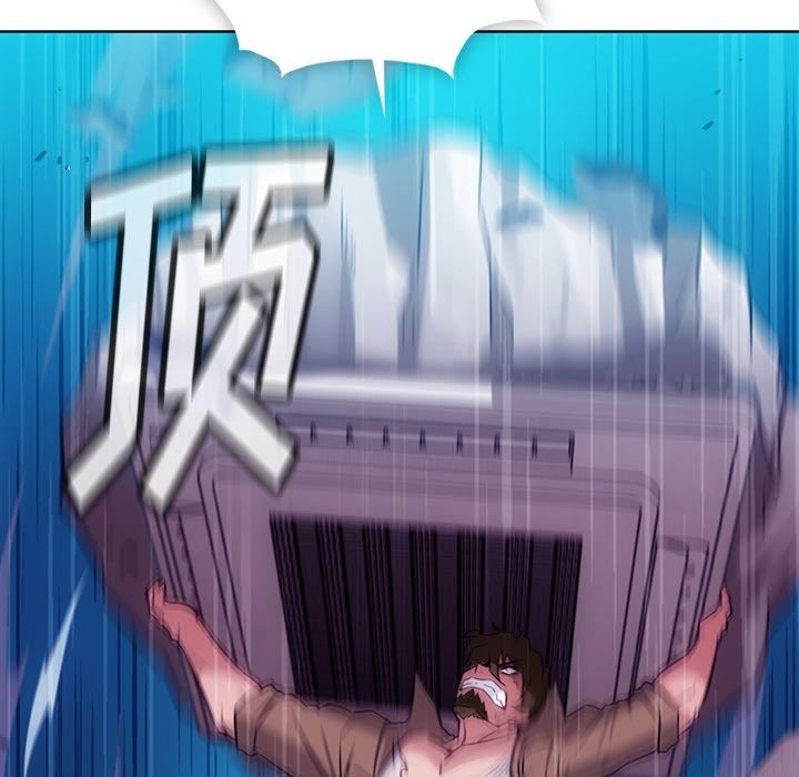 [韩国漫画] 如此可爱的间谍? 剧情,巨乳大奶#[107P]-83