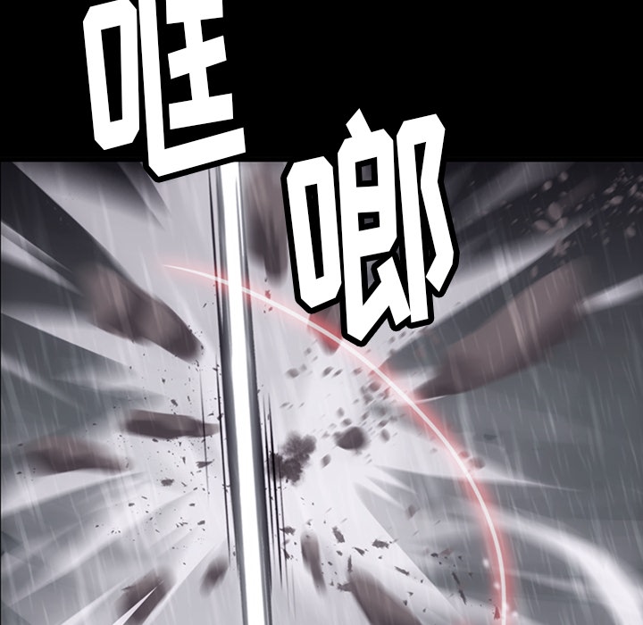 [韩国漫画] 如此可爱的间谍? 剧情,巨乳大奶#[142P]-22
