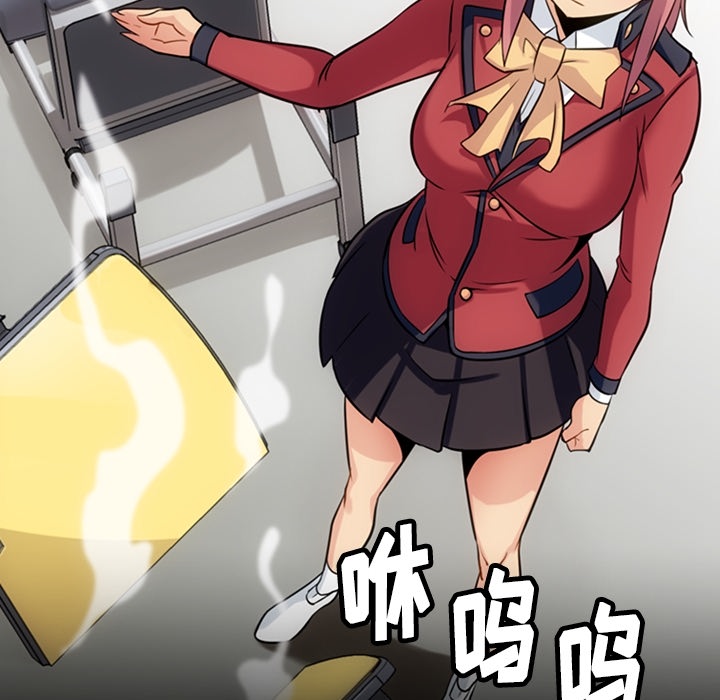 [韩国漫画] 如此可爱的间谍? 剧情,巨乳大奶#[142P]-64