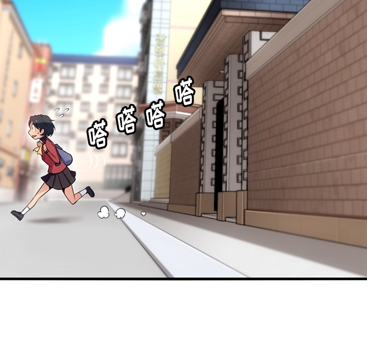 [韩国漫画] 如此可爱的间谍? 剧情,巨乳大奶#[138P]-44