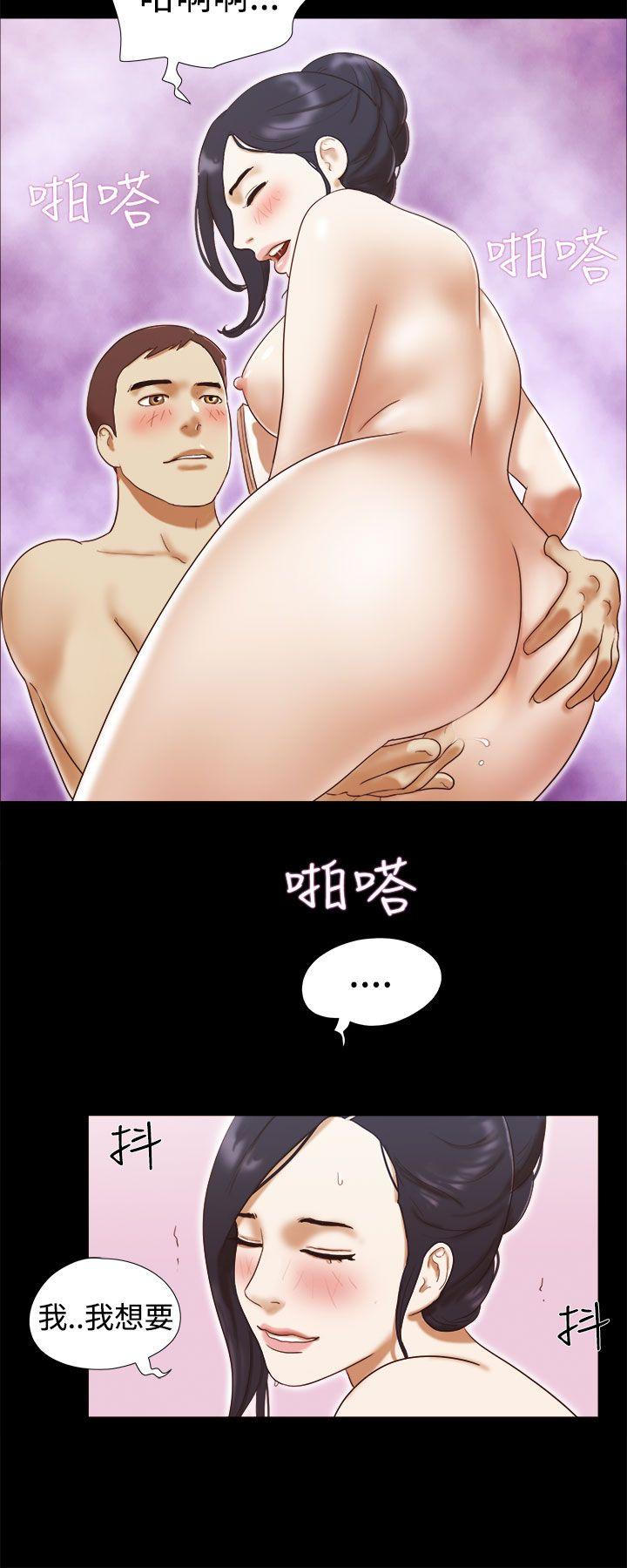 [韩国漫画] She：我的魅惑女友 爱情,巨乳大奶,熟女人妻#[22P]-10
