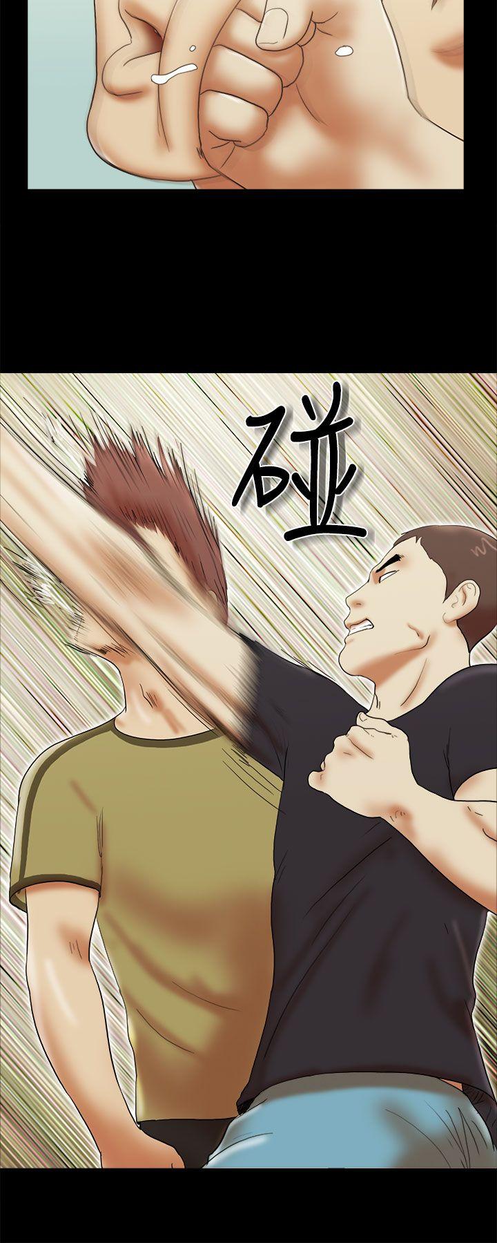 [韩国漫画] She：我的魅惑女友 爱情,巨乳大奶,熟女人妻#[22P]-18