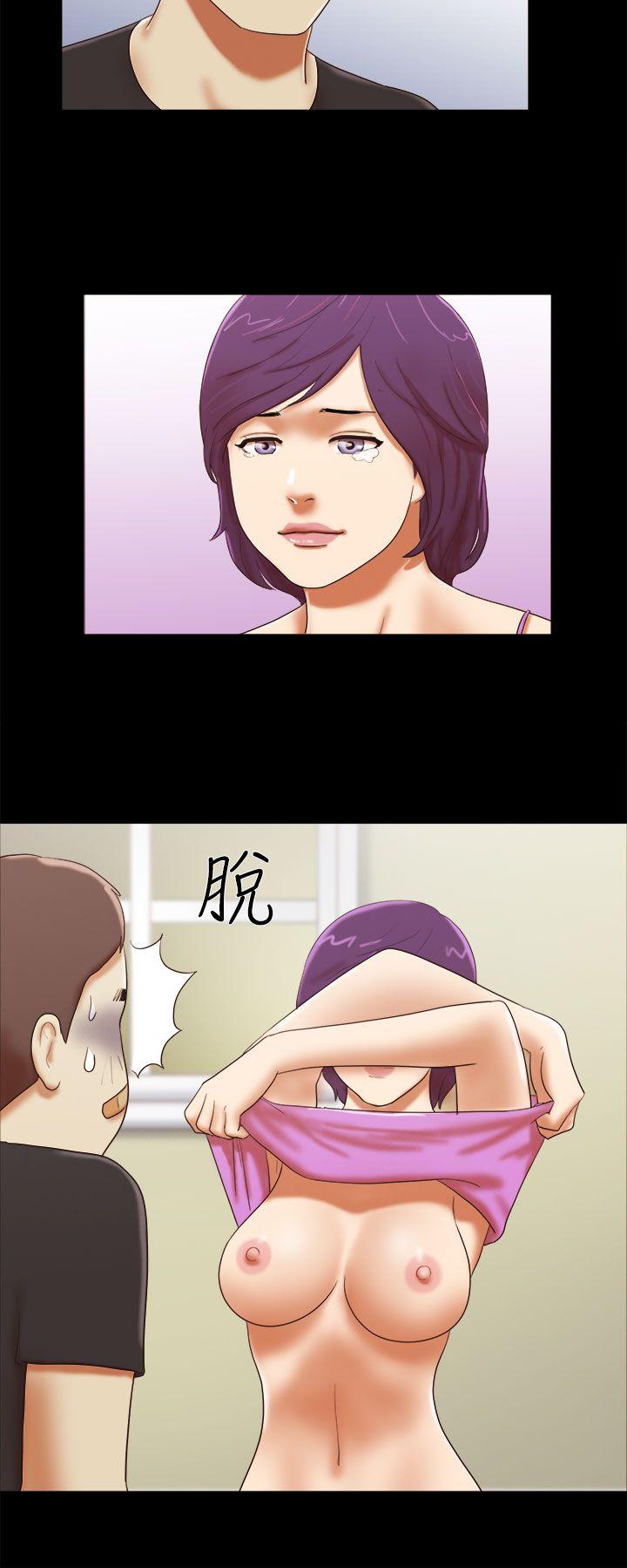 [韩国漫画] She：我的魅惑女友 爱情,巨乳大奶,熟女人妻#[24P]-10