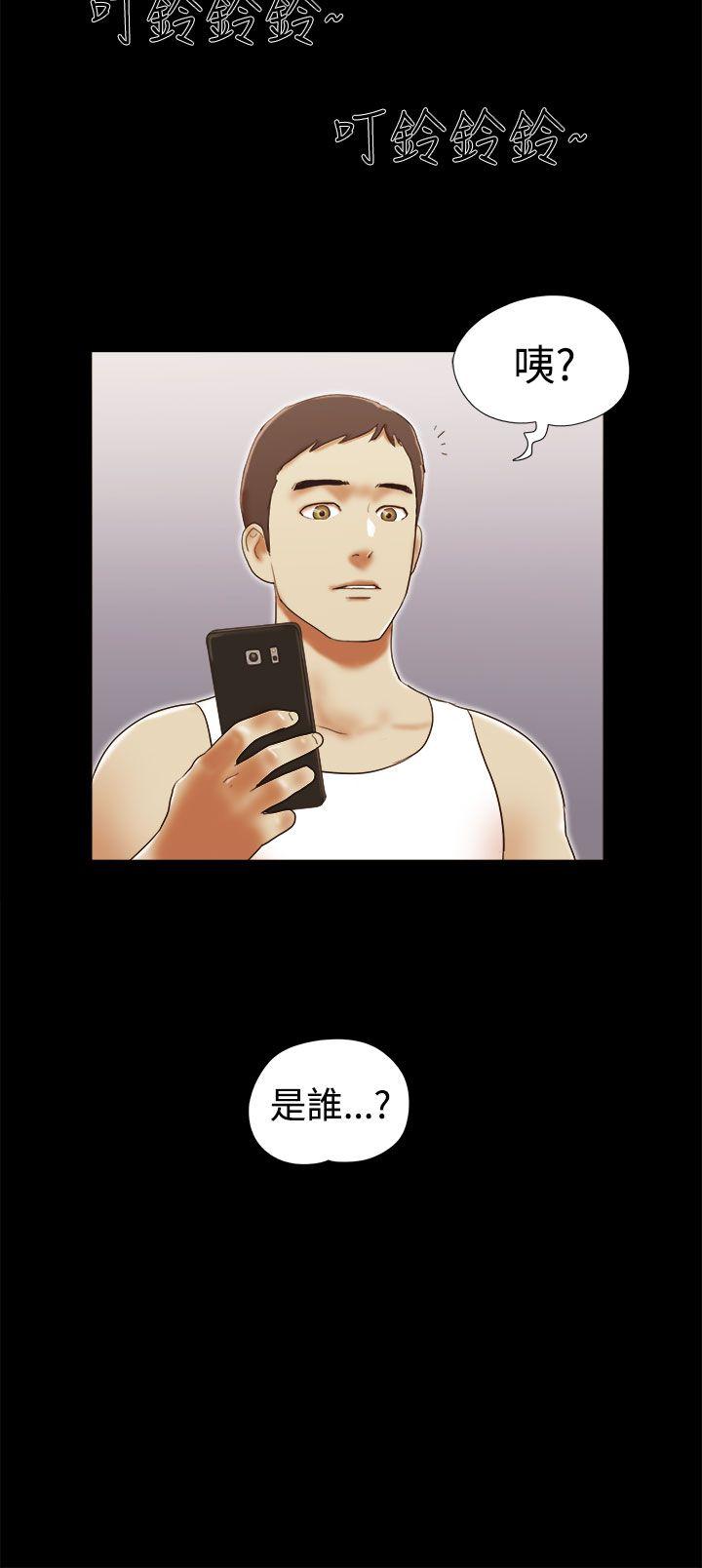 [韩国漫画] She：我的魅惑女友 爱情,巨乳大奶,熟女人妻#[22P]-22