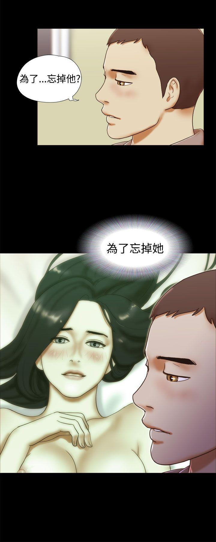 [韩国漫画] She：我的魅惑女友 爱情,巨乳大奶,熟女人妻#[22P]-4