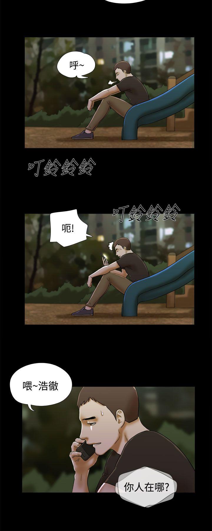 [韩国漫画] She：我的魅惑女友 爱情,巨乳大奶,熟女人妻#[22P]-4