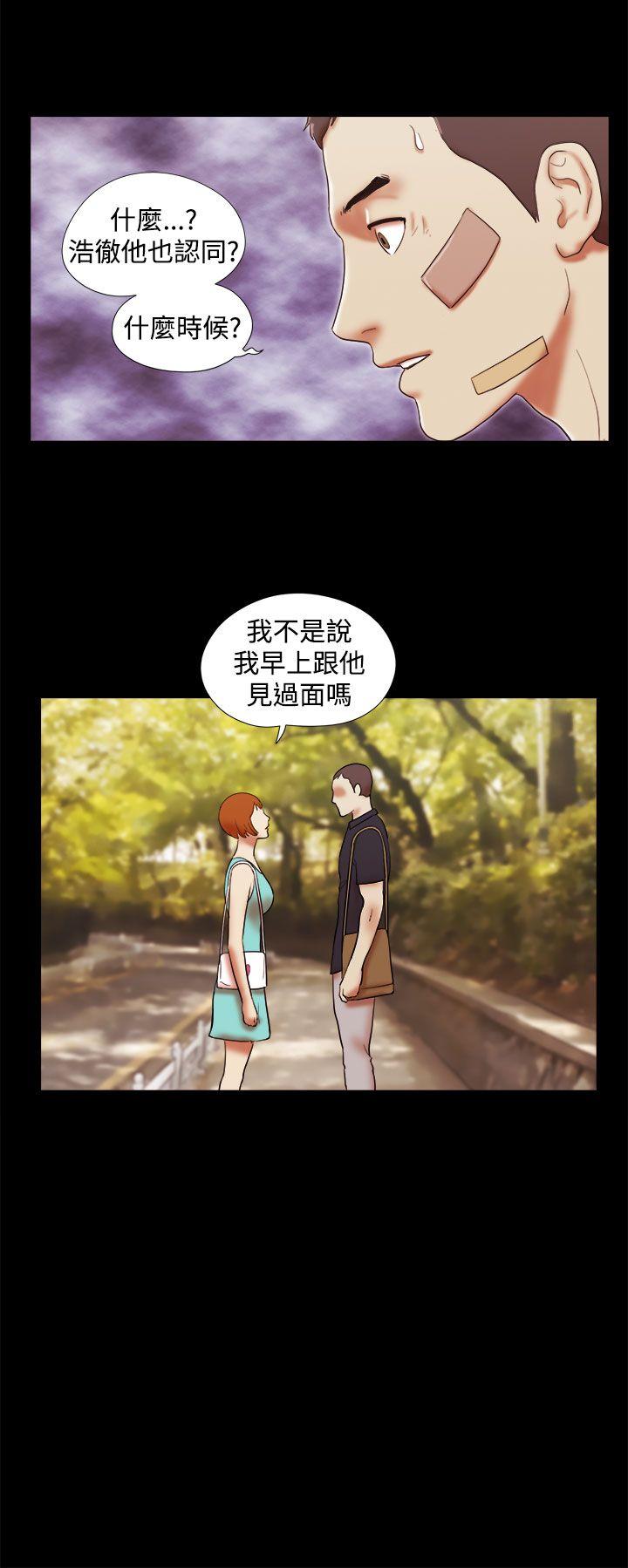 [韩国漫画] She：我的魅惑女友 爱情,巨乳大奶,熟女人妻#[22P]-16