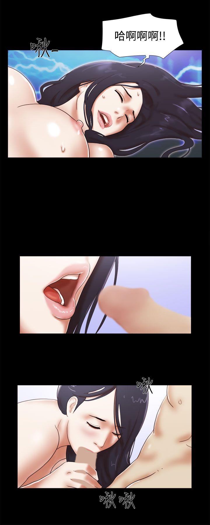 [韩国漫画] She：我的魅惑女友 爱情,巨乳大奶,熟女人妻#[23P]-6