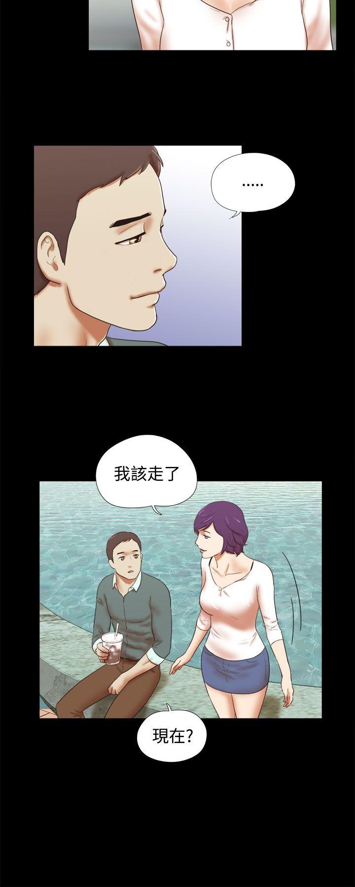 [韩国漫画] She：我的魅惑女友 爱情,巨乳大奶,熟女人妻#[23P]-6