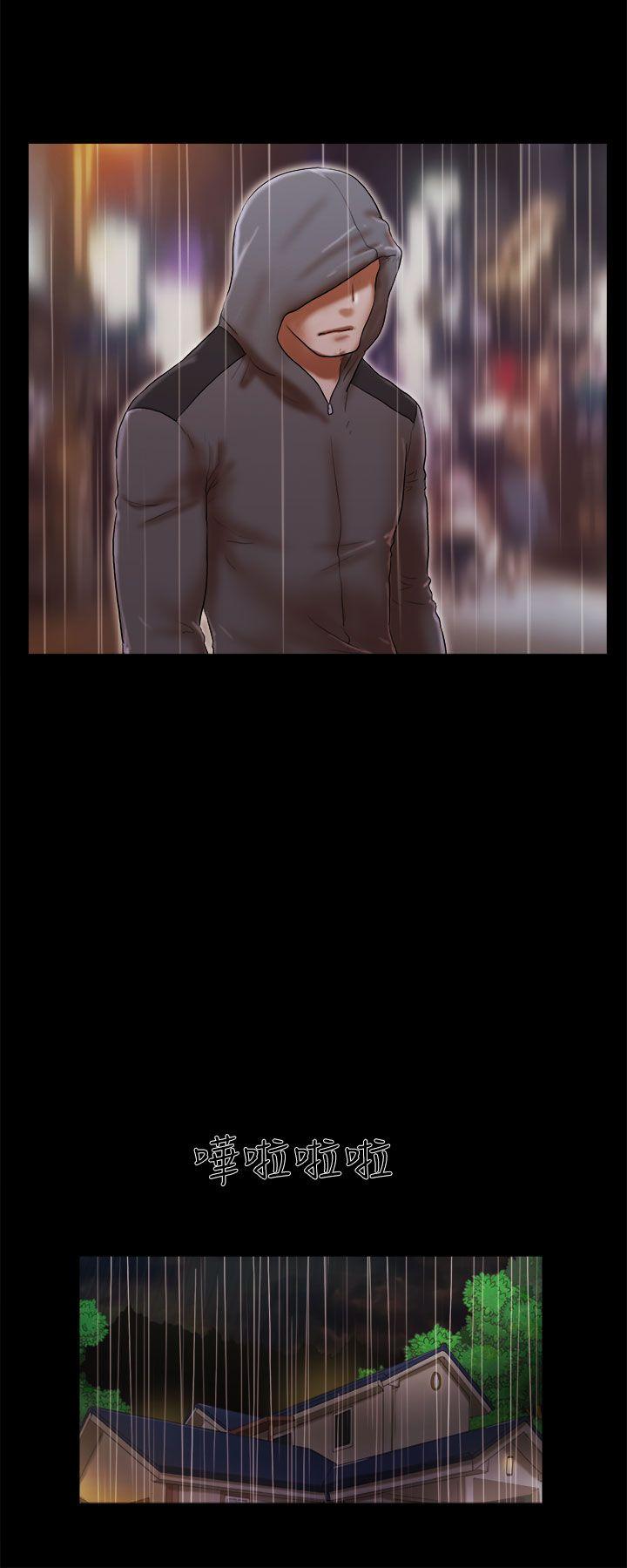 [韩国漫画] She：我的魅惑女友 爱情,巨乳大奶,熟女人妻#[22P]-10