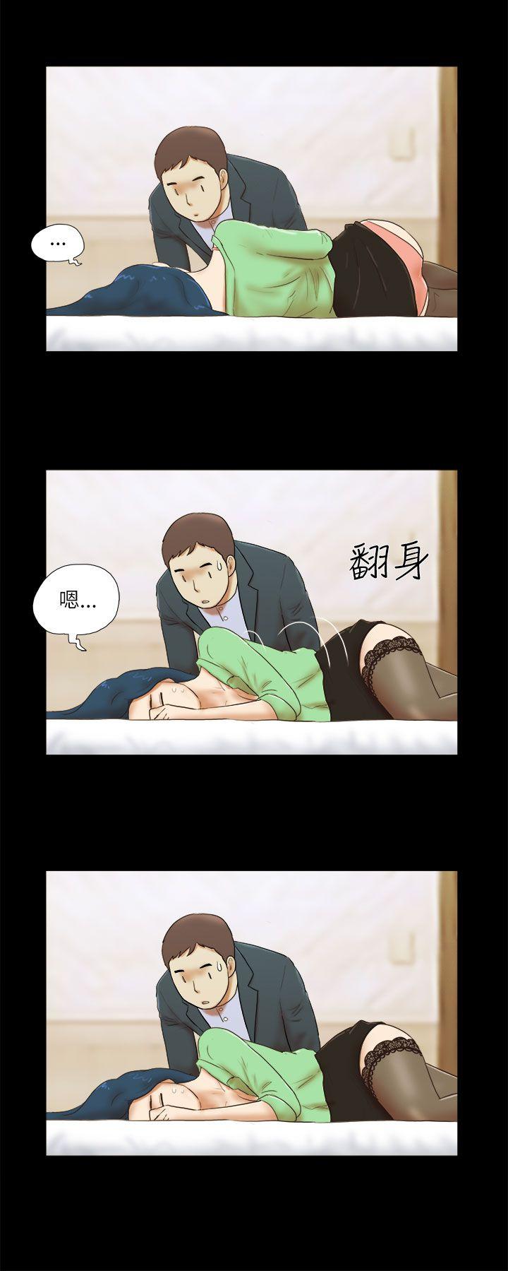 [韩国漫画] She：我的魅惑女友 爱情,巨乳大奶,熟女人妻#[24P]-10