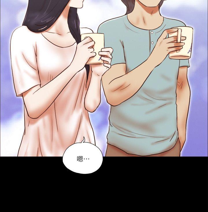 [韩国漫画] She：我的魅惑女友 爱情,巨乳大奶,熟女人妻#[26P]-12