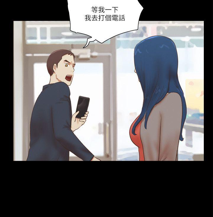 [韩国漫画] She：我的魅惑女友 爱情,巨乳大奶,熟女人妻#[24P]-18