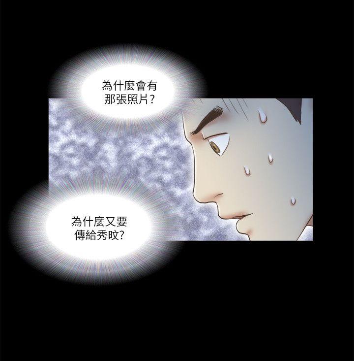 [韩国漫画] She：我的魅惑女友 爱情,巨乳大奶,熟女人妻#[24P]-18