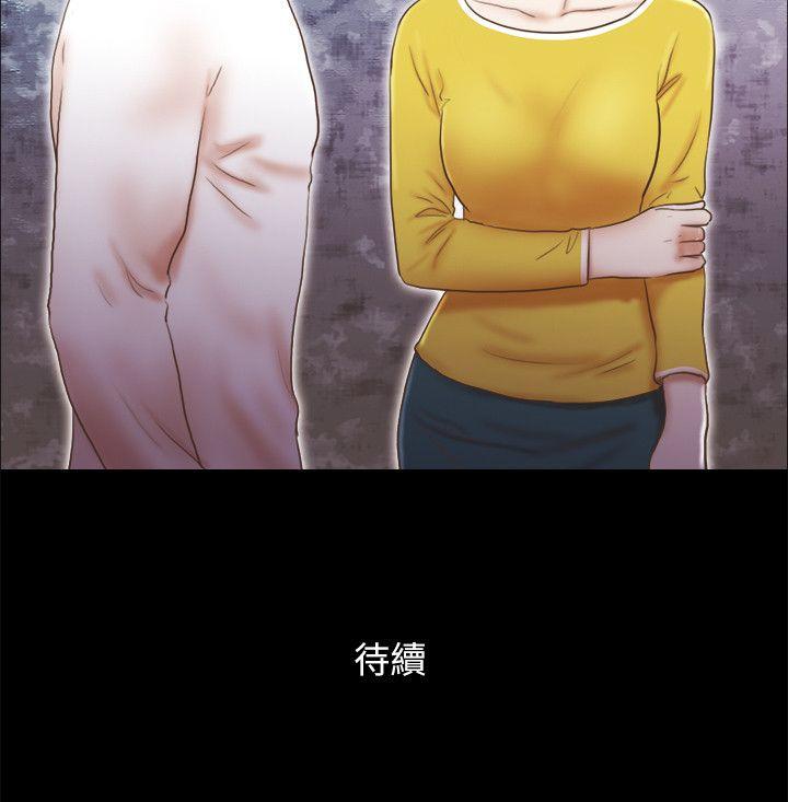 [韩国漫画] She：我的魅惑女友 爱情,巨乳大奶,熟女人妻#[25P]-25
