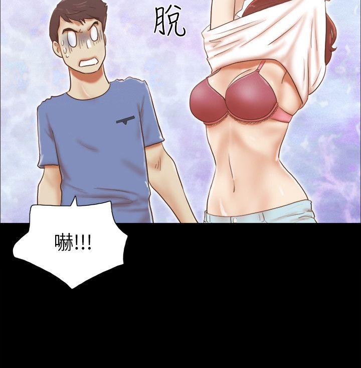 [韩国漫画] She：我的魅惑女友 爱情,巨乳大奶,熟女人妻#[24P]-15