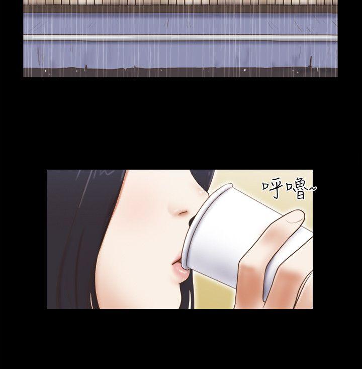 [韩国漫画] She：我的魅惑女友 爱情,巨乳大奶,熟女人妻#[24P]-21