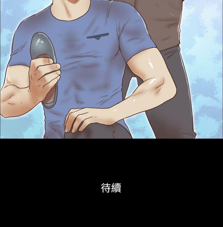 [韩国漫画] She：我的魅惑女友 爱情,巨乳大奶,熟女人妻#[26P]-26