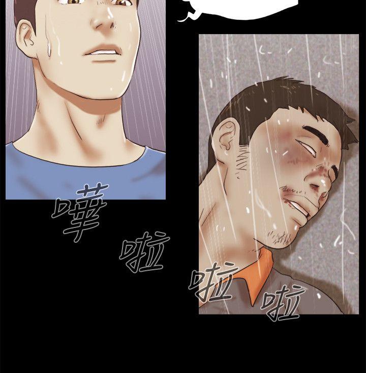 [韩国漫画] She：我的魅惑女友 爱情,巨乳大奶,熟女人妻#[25P]-13