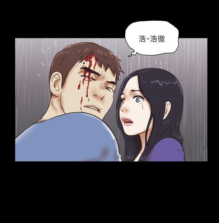 [韩国漫画] She：我的魅惑女友 爱情,巨乳大奶,熟女人妻#[25P]-19