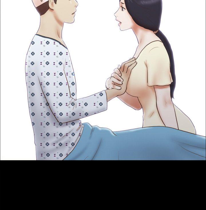 [韩国漫画] She：我的魅惑女友 爱情,巨乳大奶,熟女人妻#[25P]-9
