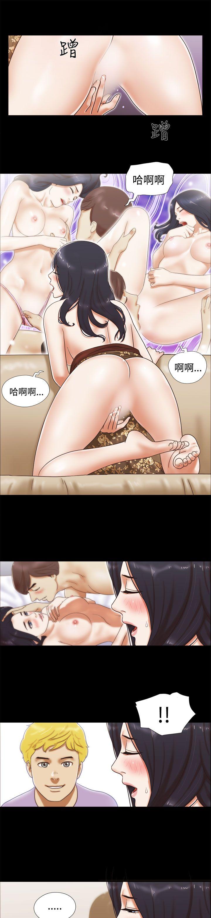 [韩国漫画] She：我的魅惑女友 爱情,巨乳大奶,熟女人妻#[24P]-5