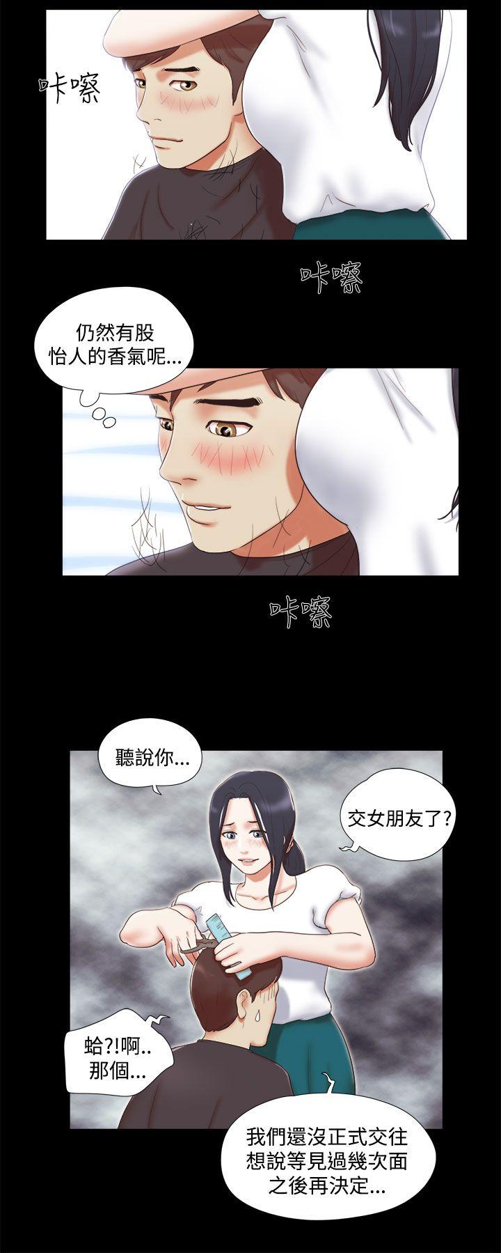 [韩国漫画] She：我的魅惑女友 爱情,巨乳大奶,熟女人妻#[22P]-18