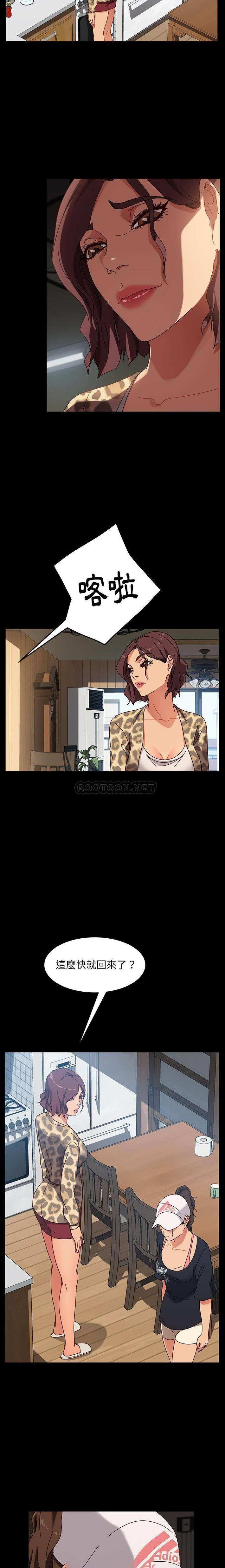 [韩国漫画] 隔壁老金 奇幻,熟女人妻,巨乳大奶#[21P]-19