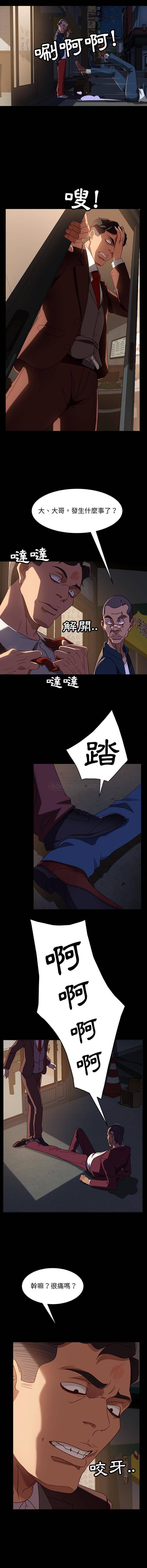 [韩国漫画] 隔壁老金 奇幻,熟女人妻,巨乳大奶#[16P]-2