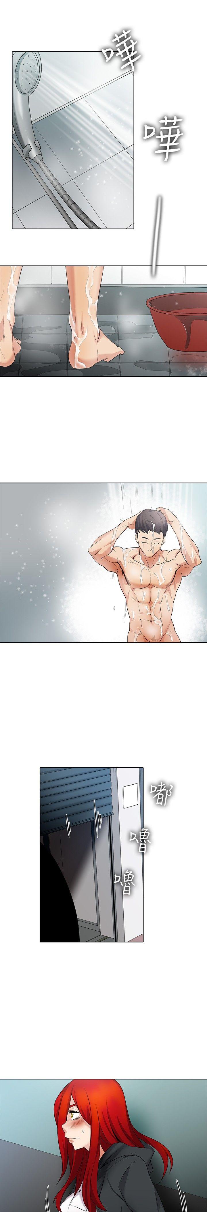 [韩国漫画] 帮人家画嘛 爱情,巨乳大奶#[14P]-8
