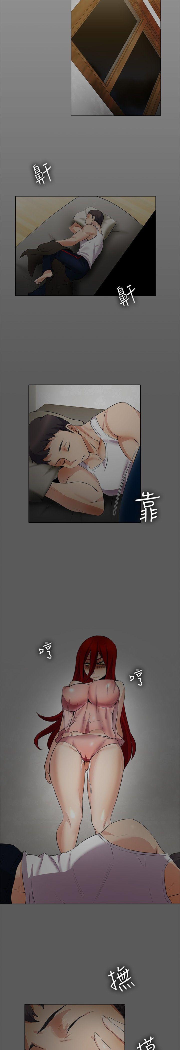 [韩国漫画] 帮人家画嘛 爱情,巨乳大奶#[18P]-15