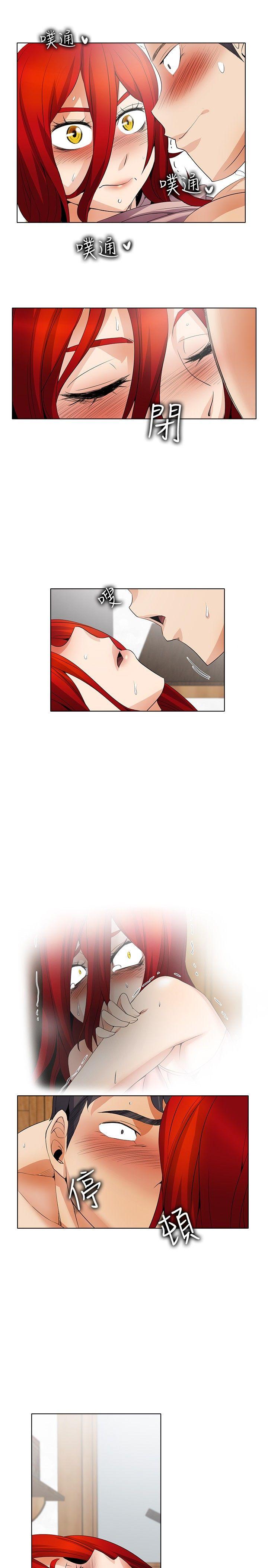 [韩国漫画] 帮人家画嘛 爱情,巨乳大奶#[16P]-9