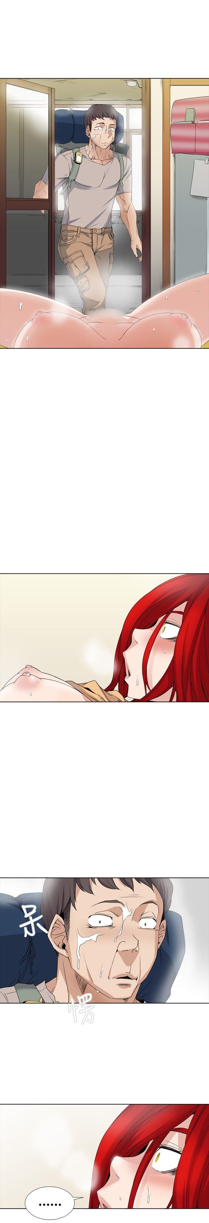[韩国漫画] 帮人家画嘛 爱情,巨乳大奶#[16P]-14