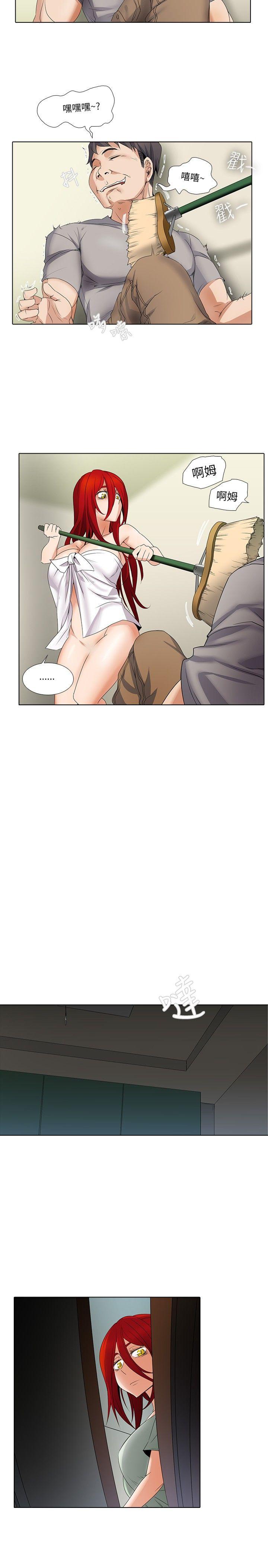 [韩国漫画] 帮人家画嘛 爱情,巨乳大奶#[18P]-11