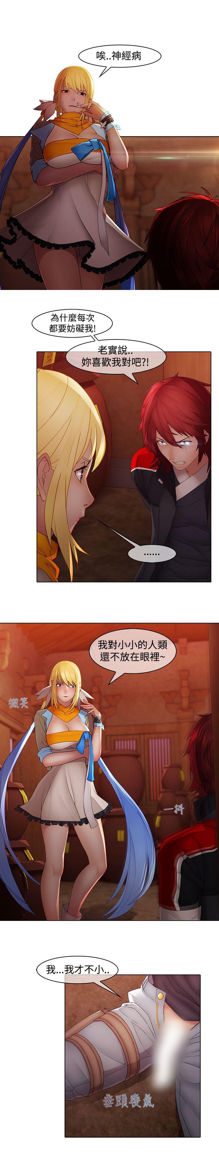 [韩国漫画] 蝴蝶之梦 剧情,巨乳大奶#[20P]-11
