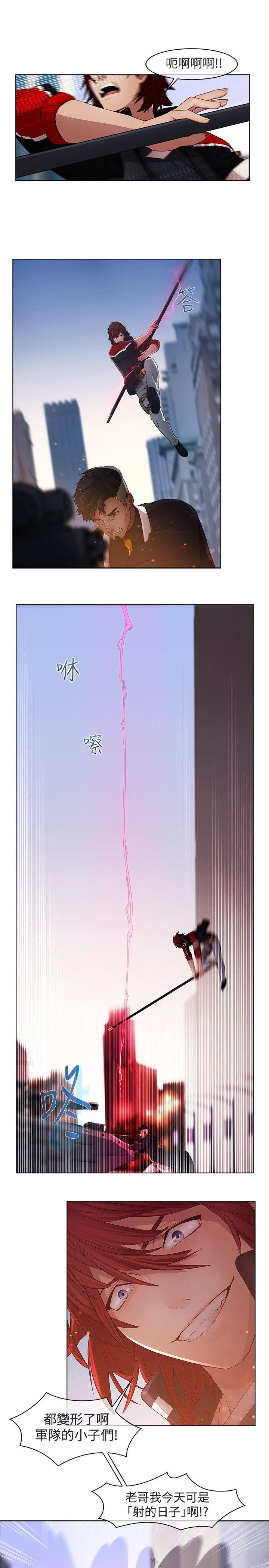 [韩国漫画] 蝴蝶之梦 剧情,巨乳大奶#[18P]-14