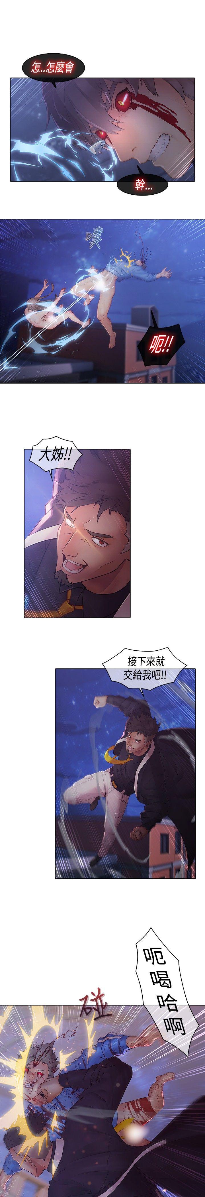 [韩国漫画] 蝴蝶之梦 剧情,巨乳大奶#[24P]-15