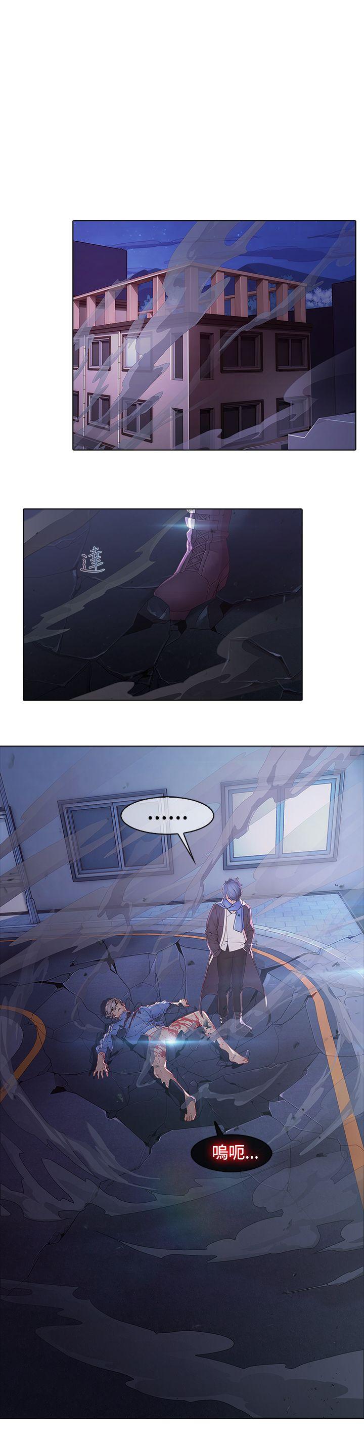 [韩国漫画] 蝴蝶之梦 剧情,巨乳大奶#[24P]-18