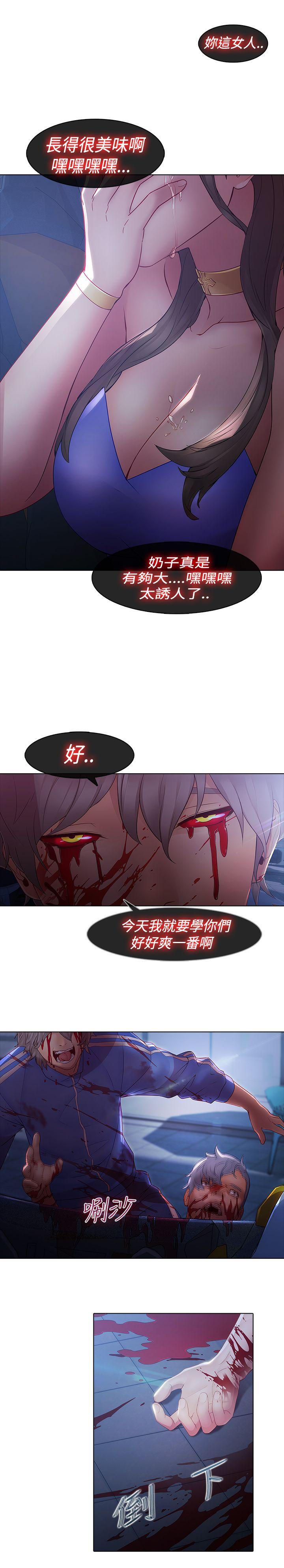 [韩国漫画] 蝴蝶之梦 剧情,巨乳大奶#[24P]-5