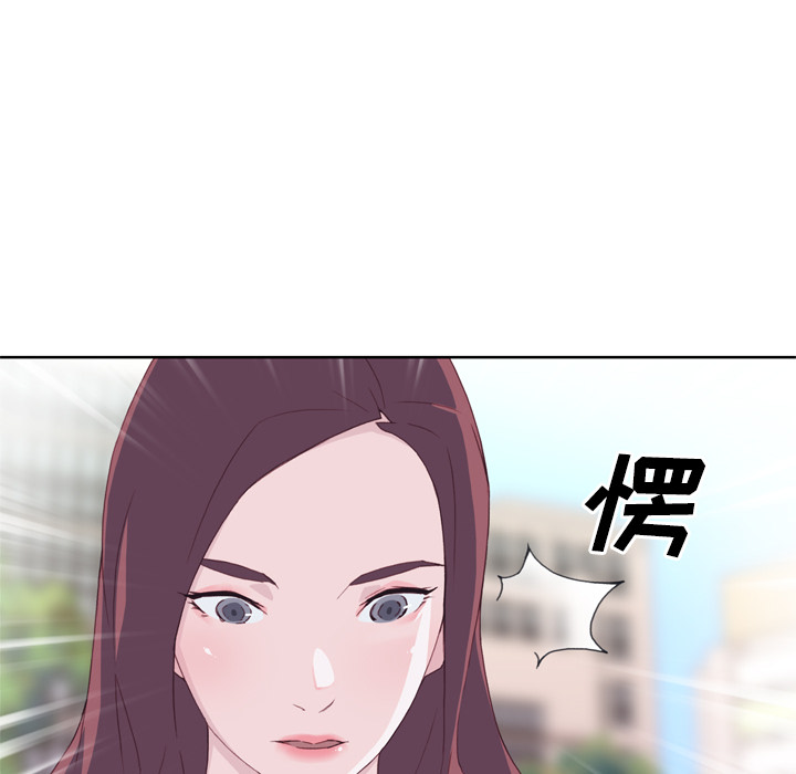 [韩国漫画] 优质女人 剧情,巨乳大奶#[110P]-53