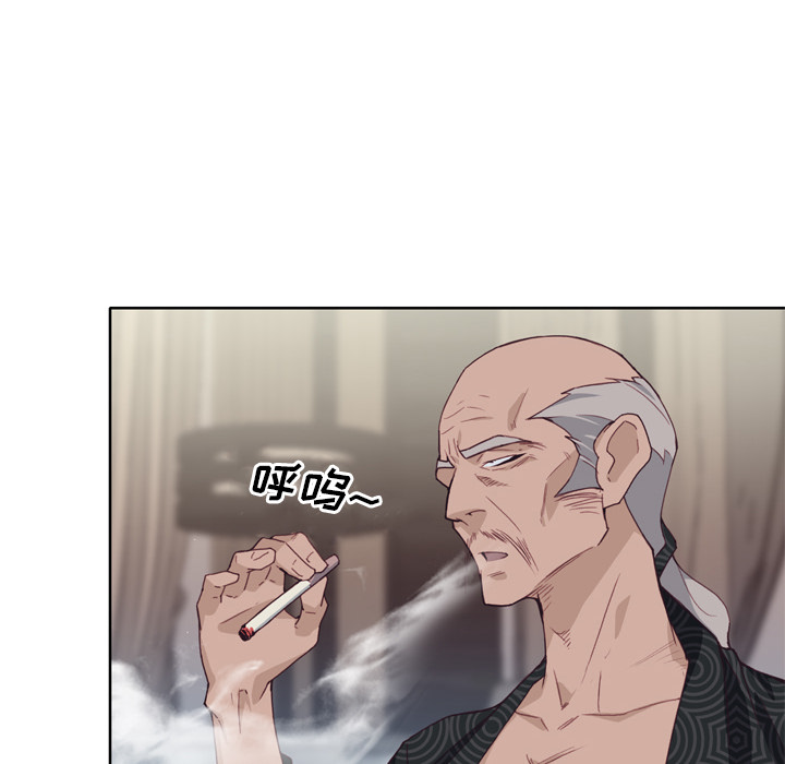 [韩国漫画] 优质女人 剧情,巨乳大奶#[103P]-94