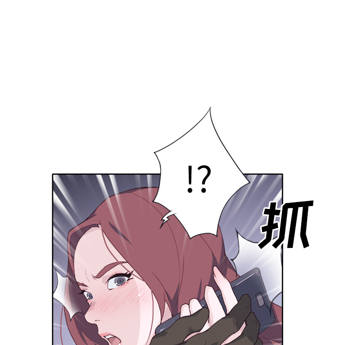 [韩国漫画] 优质女人 剧情,巨乳大奶#[104P]-89