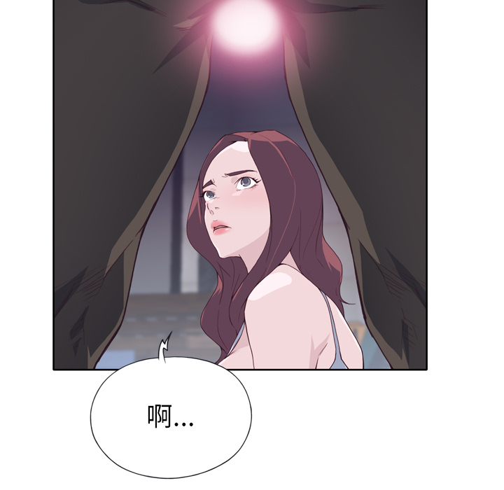 [韩国漫画] 优质女人 剧情,巨乳大奶#[108P]-14